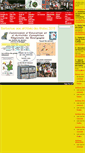 Mobile Screenshot of finales2010.ceacr-bourgogne.fr
